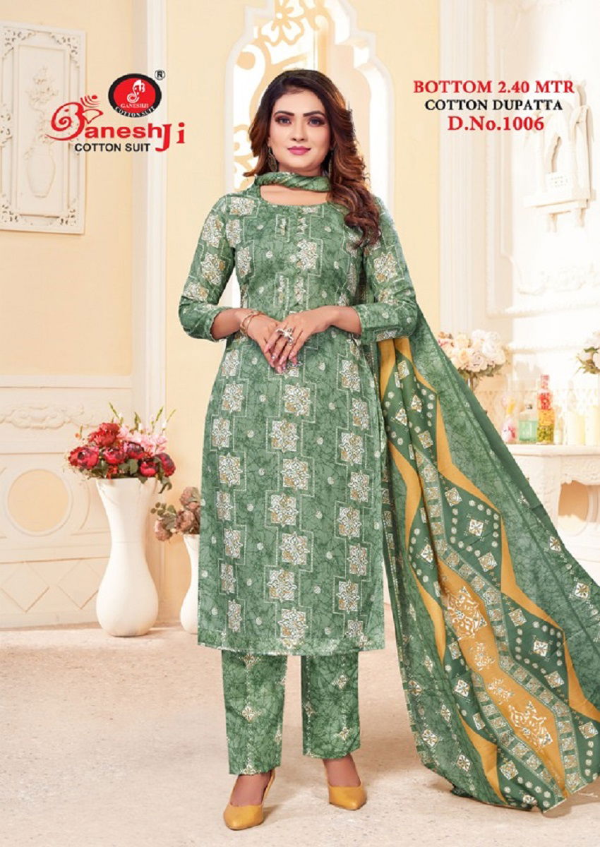 Ganeshji Angoori Vol 1 Cotton Dress Material Catalog
